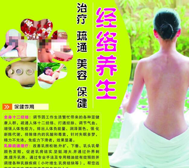 定制高仿职称公证书